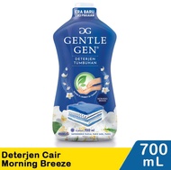 GENTLE GEN Deterjen Cair 750ml / Detergent Cair Konsentrat Gentle Gen 750ml