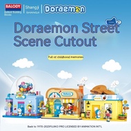 Doraemon Bakery Decoration Model Children Assembling Toys Building Block Toys Gifts