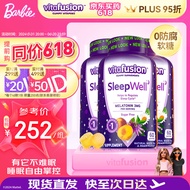 小熊糖（Vitafusion）褪黑素睡眠软糖 sleep well倒时差 无蔗糖睡眠软糖 60粒*3【送礼组合】