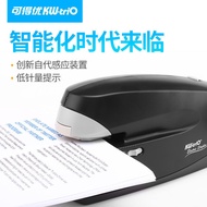 Kedeyou Electric Stapler Uniform Needle Labor-Saving Stapler Automatic Stapler Convenient Labor-Sav