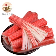 Arctic Beach（Arctic beach）Crab Stick Meat Shredded Crab Sticks500gSurimi Stick Hotpot Ingredient Sushi Crab stick500g