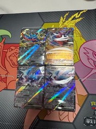 Ptcg 雙ex 初階牌組