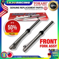 [JUALAN MURAH] TOKAHI FRONT FORK ASSY LC135 4S V1 | ES (CLUTCH) | Y125ZR | MZ MOSKITO | ELIT150 FORK