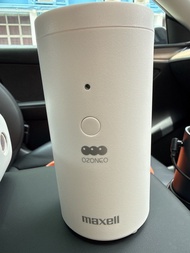 Maxell OZONEO Air Purifier