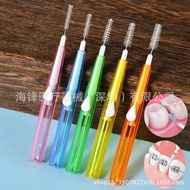 Orthodontic Interdental Brush Push-Pull Interdental Brush Interdental Gap Brush Interdental Brush Br
