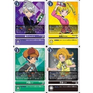[LF] Digimon Card BT12 Across Time / BT12-097 / BT12-091 / BT12-093 / BT12-094