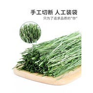 Yingji New Grass Timothy Grass Section Rabbit Guinea Pig Drying Timothy Grass Hay Rabbit Food Feed G