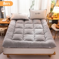 WEHOME ท็อปเปอร์ 3.5/5/6 ฟุต เชอร์ปา ขนนุ่มขนกำมะหยี่หนา นอนสบาย สีเทา ที่นอนท็อปเปอร์สีพื้น หนานุ่ม