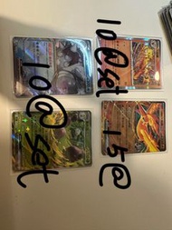 PTCG sv10 火箭隊的榮耀 RR R 火焰鳥 浩大鯨 奧利瓦 火焰雞