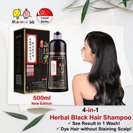 500ml Herbal Black Hair Shampoo New Improved Formula 南京同仁堂白转黑洗黑露一洗黑 Hair Dye Hair Color