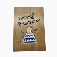 Amazon Cross-Border Greeting Card Birthday Wooden Card Holiday Blessing Father Mother's Day Grateful
