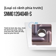 Blade CNC Hard Alloy Steel Casting Quatrefoil Slotting Machine Head Treatment of Carving Tools Hardw