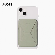 MOFT磁吸式隱形手機支架(支援magsafe) 海岸線色 海潮綠 MS007MS-4-SLGN