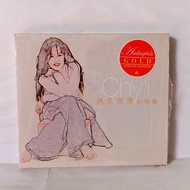 CD Chy'i Yu / Chyi Yu Audiophile Gold Limited Edition
