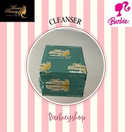 Cleanser Whitening Soap Mimie Beauty Skincare/ GB SKINCARE