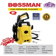 Bossman BPC-117 1400W High Pressure Cleaner Water Jet