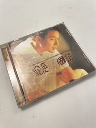 寵愛張國榮 CD 張國榮