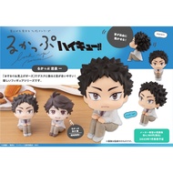 Megahouse LOOK UP SERIES HAIKYU - Hajime Iwaizumi