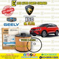 PROTON X50 OIL FILTER (GEELY)