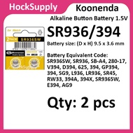 [2pcs] Koonenda AG9 SR936SW 394 LR45 Alkaline Button Battery 1.5V