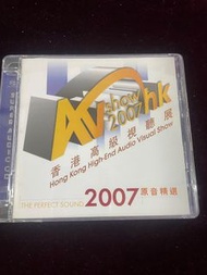 AKA10059 香港高級視聽展 The Prefect Sound 2007 原音精選 CD