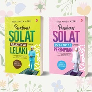 Buku Panduan Solat Praktikal untuk Lelaki dan Perempuan Buku agama Buku cara solat