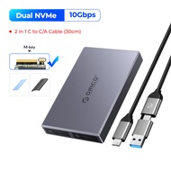 กรณีโปรโตคอลคู่ที่มีครีบความร้อน ORICO ทั้งหมดอลูมิเนียม Dual Bay Dual NVMe M2 SSD กรณีสนับสนุน M.2