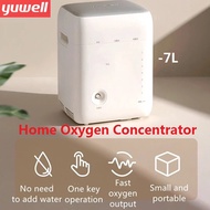 YUWELL Portab Oxygen Concentrator/Water-Neeedless Household Oxygen Generator Elderly Oxygen Machine