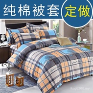 1.41.3x1.8 x2.1 Single 1.5 Piece Cotton Student Quilt Cover 1.2 x2.0 x2.3 m2.51.9 Quilt Cover G3KS