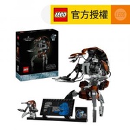樂高 - LEGO® Star Wars™ 75381 Droideka™ (星球大戰玩具,易拼砌,擺飾,創意,收藏品,STEM,大人玩具,禮物)