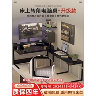 Dormitory Bed Computer Table Bed Table Hanging Side Corner Table Gaming Table Dormitory College Stud