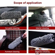 ORIGINAL Car Motorcycle Dust Remover Microfiber Duster.