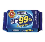 [Original] 살균99%세탁비누 Mukunghwa Laundry Soap (สบู่ซักผ้า)