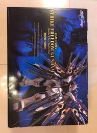 Bandai PG Perfect Grade Strike Freedom 突擊自由高達