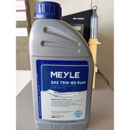 BMW mercedes audi axle oil 75W80 75W90 G052145S2 G055190A2 A0019893303