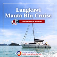 [BUY2 @ RM440] Sunset Dinner Cruise Langkawi -Manta Blu (Sharing) Discount Voucher