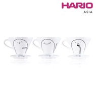 [Hario Asia Official] Bob V60 Dripper Size 02