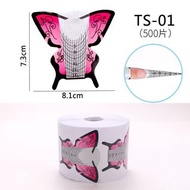 500pcs nail form stickers for uv poly gel nail extension butterfly 美甲光療甲延長甲用紙托紙模蝴蝶形