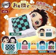 鬼滅之刃 公仔 炭治郎