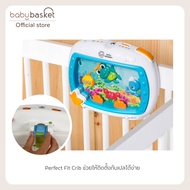 ตู้ปลาดนตรี ตู้ปลาติดเตียงคุณหนู Baby Einstein Sea Dream Soother Toy