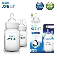 1 PCS AVENT CLASSIC+ 125ML MILK BOTTLE