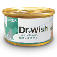 SEEDS - Dr Wish營養慕絲-鮪魚+維他命A貓罐頭