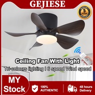 GEJIESE 24/26Inch Nordic Ceiling Fan With Light 风扇灯remote control 3 colors lights and 6 Speeds Fans