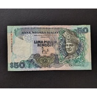 Malaysia Old Banknote RM 50 Jaafar Signed Prefix ZW