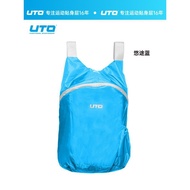 Exclusive PickUTO Portable Storage Backpack Outdoor Travel Sports Backpack 12L Capacity Water Repell