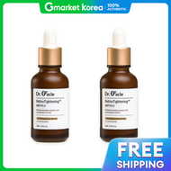 Dr.Oracle | Mua 1 tặng 1 Tinh chất làm sáng da Dr. Oracle Retino Tightening Ampoule 30ml