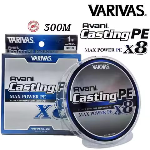 Original Varivas 300M X8 Braided Wire for Saltwater Fishing Line for Trolling 8 Strands Multifilamen