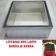 Loyang Kek Lapis Loyang Petak Loyang Tinggi 4Inci Loyang Segi Empat Loyang Petak 8 Loyang Petak 9