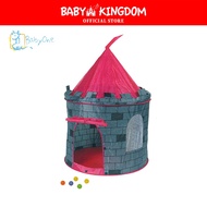 BabyOne Prince Knight Castle Kids Play Tent Ball House