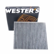 Suitable for Hippocampus 2 Cupid North Auto E130 E150 Sambo D20 X25 Air Conditioning Filter Element 